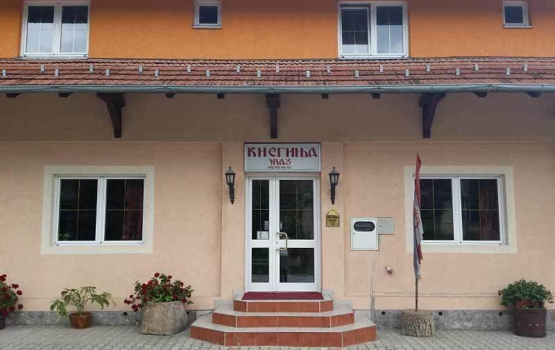 Čačak Motel Kneginja المظهر الخارجي الصورة